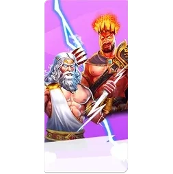 Zeus
& Hades