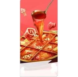 Hot Pot